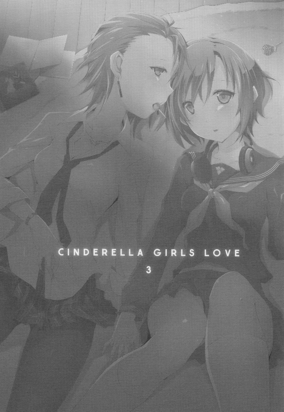 Hentai Manga Comic-Cinderella Girls Love 3-Read-2
